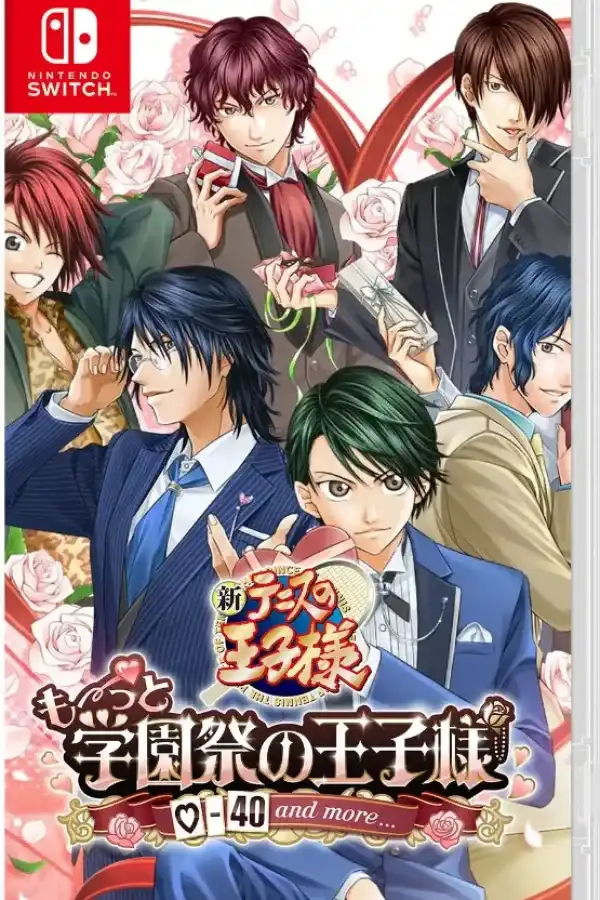 网球王子：学园祭的王子们 – 重制版 The Prince of Tennis Sweet School Festival ♡ 40 and more…+更新V1.1.1 Switch XCI中文