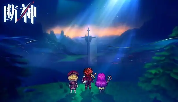 断神 The Severed Gods 繁简中文
