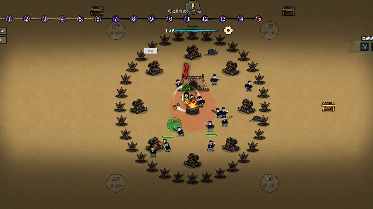 猎梦保卫战|官方中文|Build.24105524+全DLC|