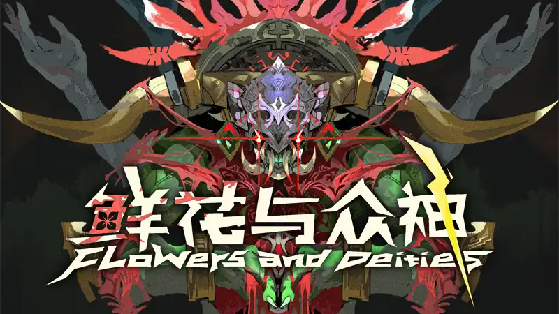鲜花与众神Flowers and Deities【PC官方中文】