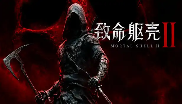 致命躯壳 II|豪华中文|Build.24782905+预购特典+全DLC|