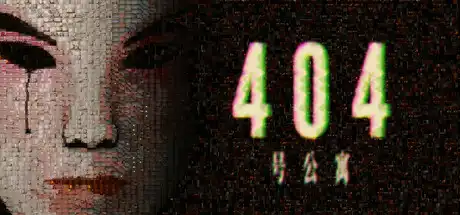 《404号公寓》Steam游戏下载_中式恐怖找异常_流程偏短