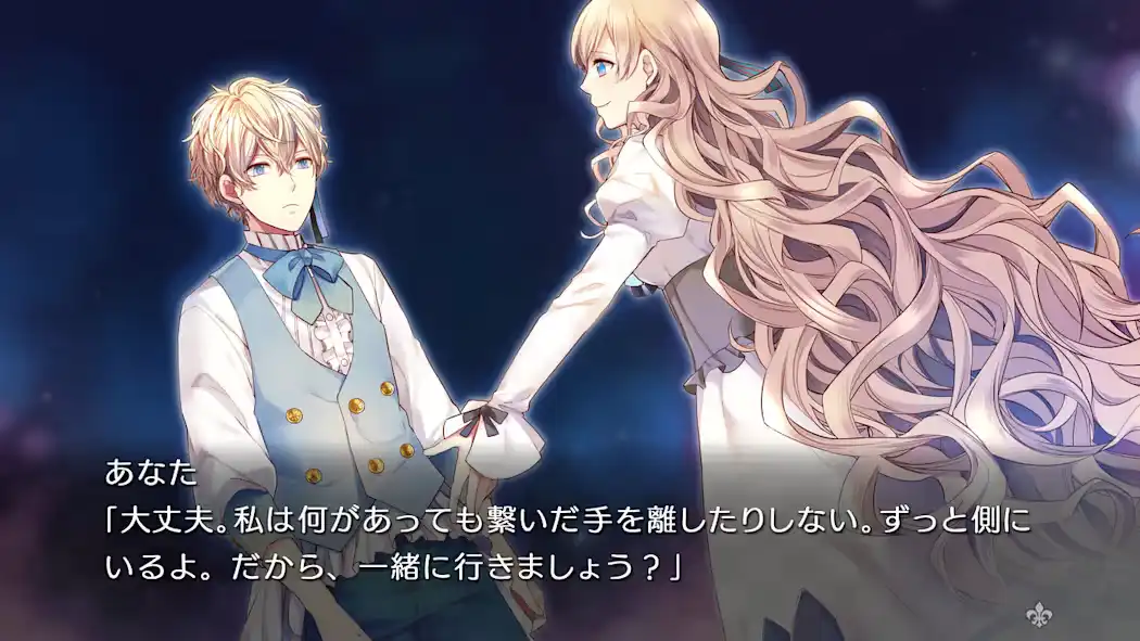 大正×对称爱丽丝:合集 Taisho x Taisho Alice all in one Switch XCI