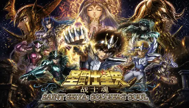 圣斗士星矢 战士魂|豪华中文|Build.20884973-神域觉醒-星命轮回+全DLC-支持手柄|