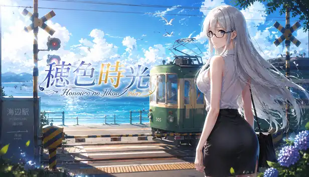 穗色时光|官方中文|Build.24428091+全DLC|