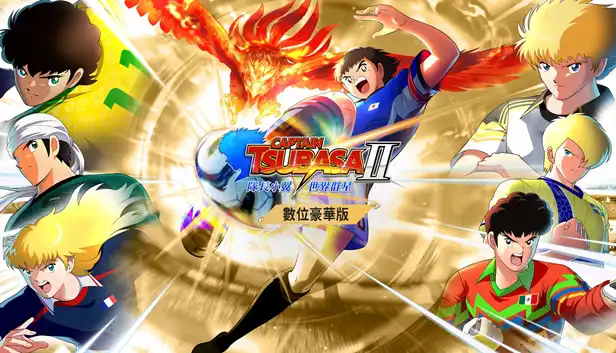 队长小翼2 世界群星 白金版|豪华中文|Build.24839072+预购特典+全DLC-支持手柄