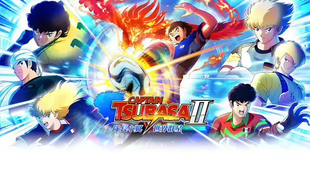 队长小翼2 世界群星 终极版|豪华中文|本体+1.0.2升补+5DLC|NSP|