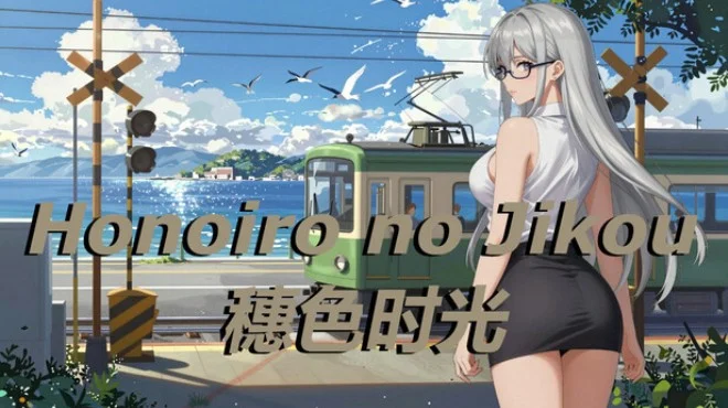 《穗色时光》Steam中文版下载指南_校园商战策略RPG_内容仍需打磨