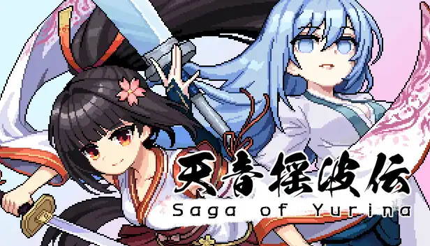 天音摇波传|官方中文|Build.25003827+全DLC|