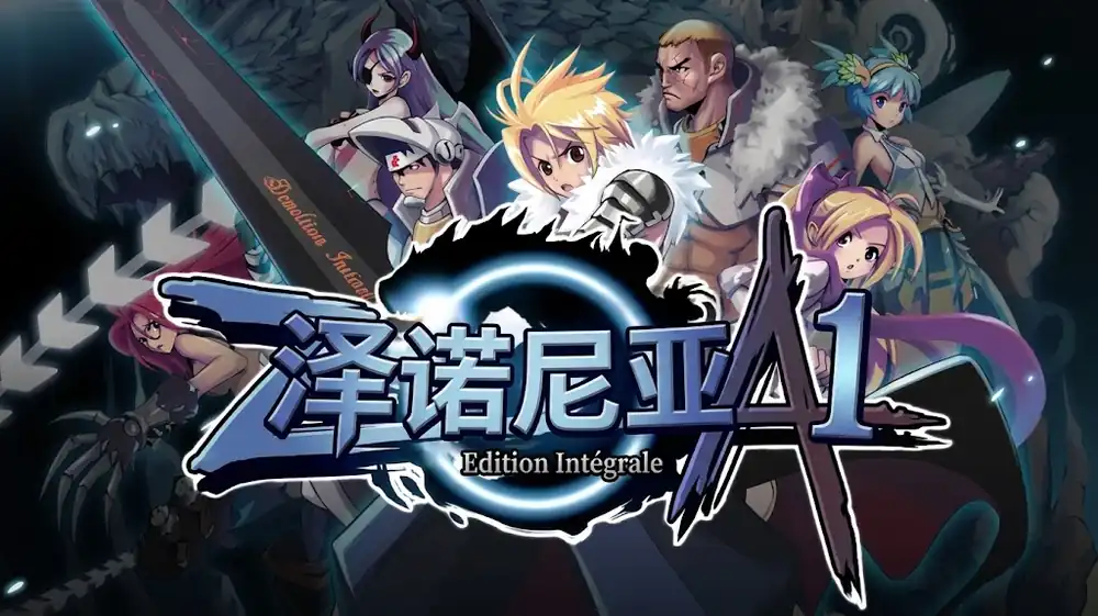 泽诺尼亚1|官方中文|Build.24984291+全DLC|
