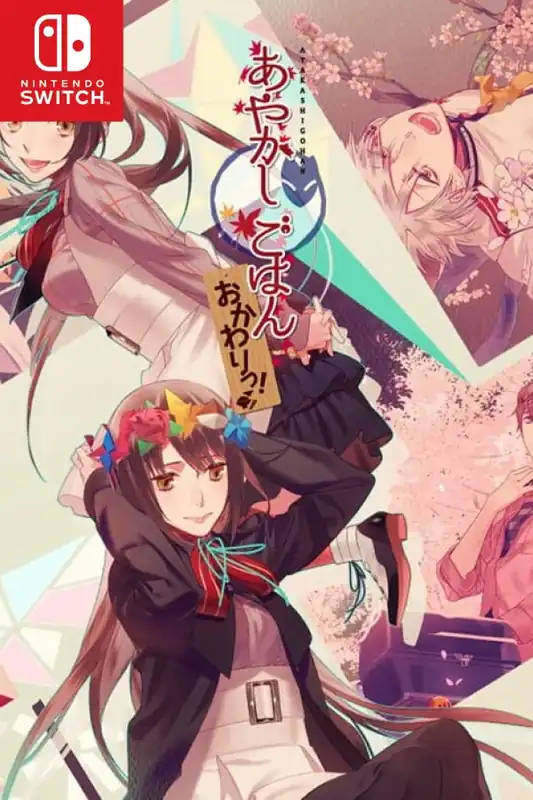 妖怪米饭~再来一碗!~ for S Ayakashi Gohan Okawari for S Switch XCI
