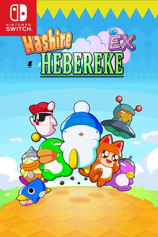 奔跑吧 糊涂蛋 EX Hashire HEBEREKE EX+更新1.0.2 Switch XCI中文