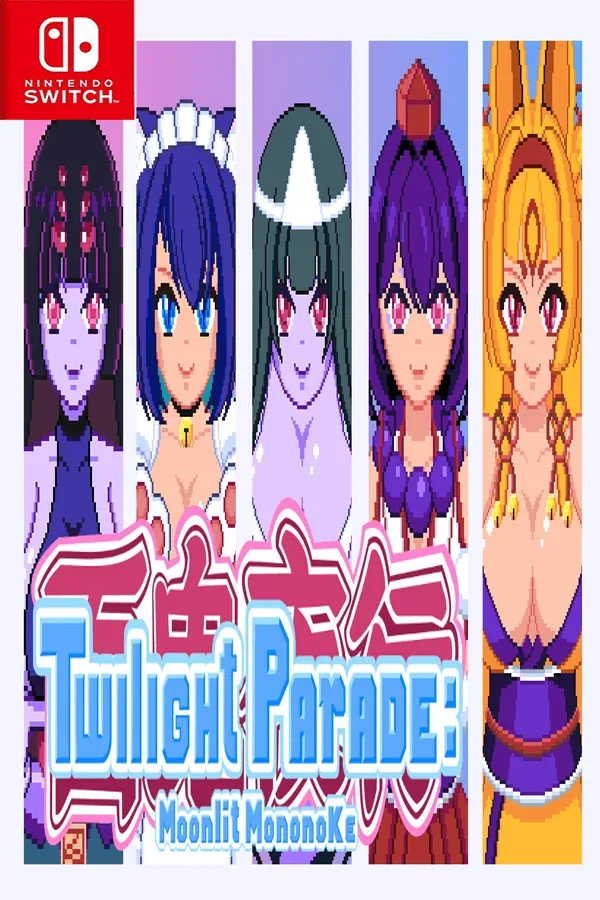 黄昏游行：月光下的幽灵 Twilight Parade: Moonlit Mononoke Switch NSP中文
