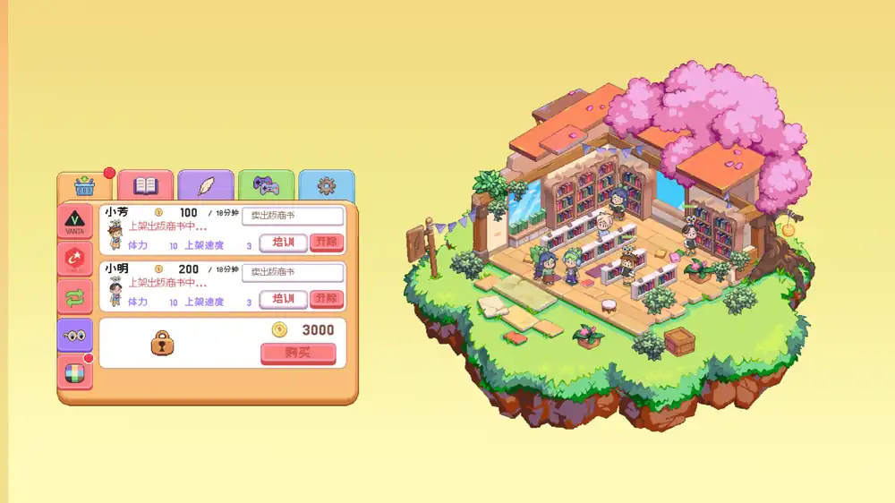 摸鱼作家Idle Bookstore | Steam中文 | 打字桌宠放置