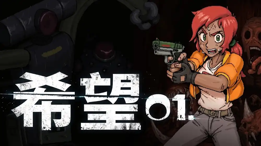 希望 01 HOPE 01 | Steam中文汉化[自制] | 撤离生存射击RPG