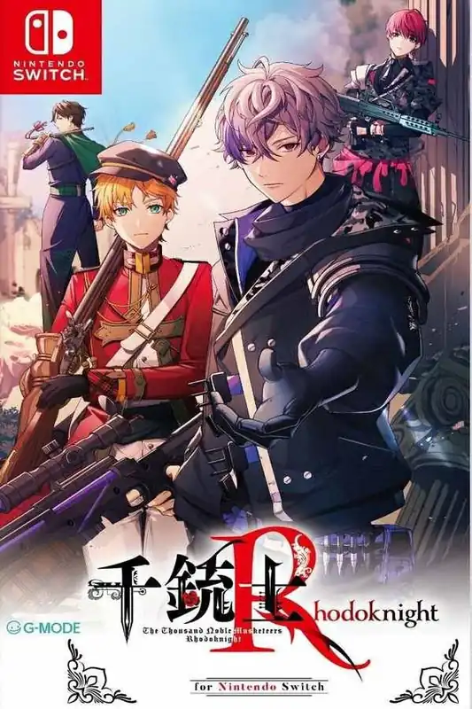 千銃士 The Thousand Noble Musketeers Rhodoknight for Switch XCI