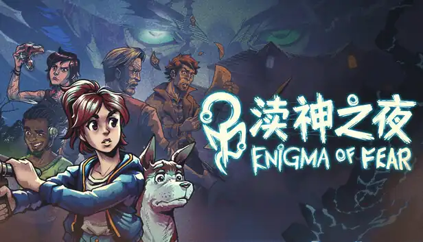 渎神之夜|官方中文|Build.25414456+全DLC|