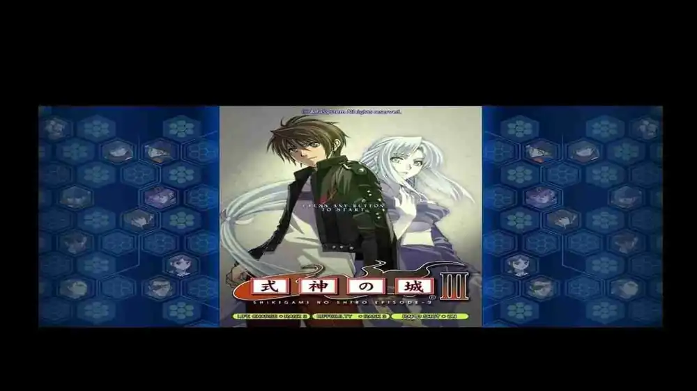 式神之城 3 Shikigami no Shiro III Switch XCI