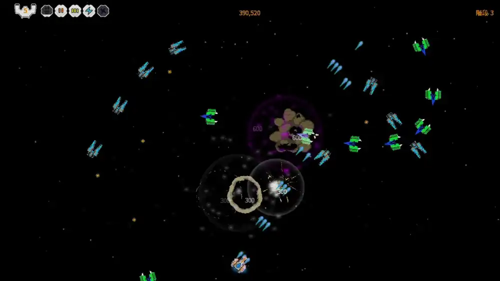 Zotrix Starglider+更新1.0.2 Switch NSP中文