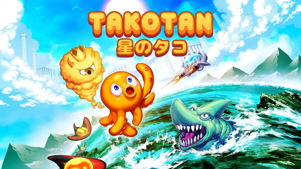 星之章鱼Takotan Switch NSP中文