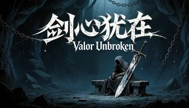 剑心犹在|官方中文|Build.25513246+全DLC|