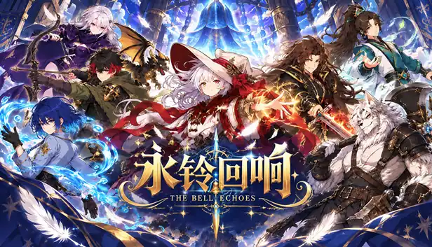 永铃回响|官方中文|Build.25576796-星海旅途-宿命之约+全DLC|