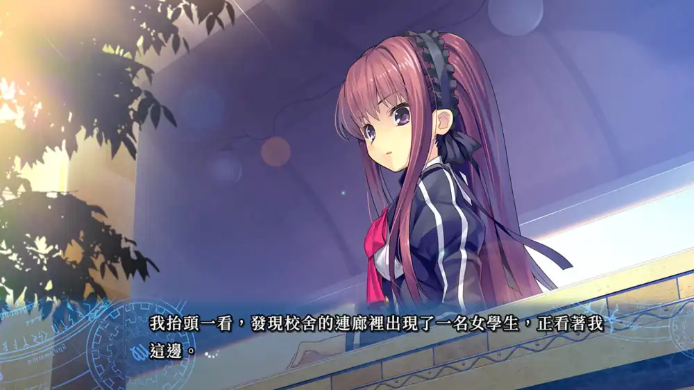 时钟机关:黄昏时刻的境界线 Tokeijikake no Leyline Kagero ni Samayo Majo Switch XCI中文