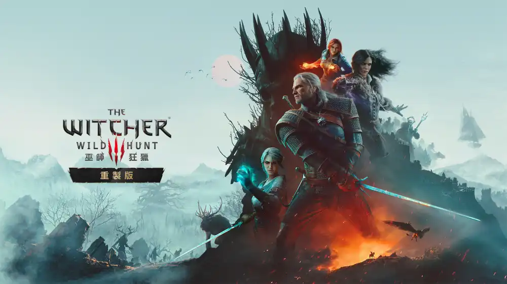 巫师3：狂猎 — 重制版The Witcher 3: Wild Hunt — Remastered | 开放世界RPG冒险 | Steam中文版