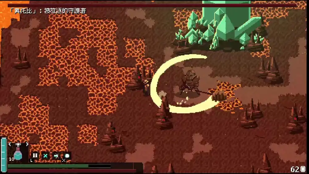 永泉传说 FOUNTAINS+更新2.1.1 Switch NSP中文
