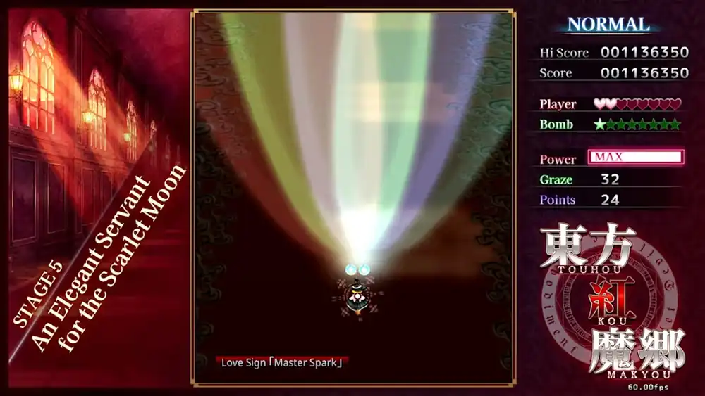 东方红魔乡：新典Touhou Koumakyou: New Classic – the Embodiment of Scarlet Devil+更新v1.03.1 Switch NSP中文