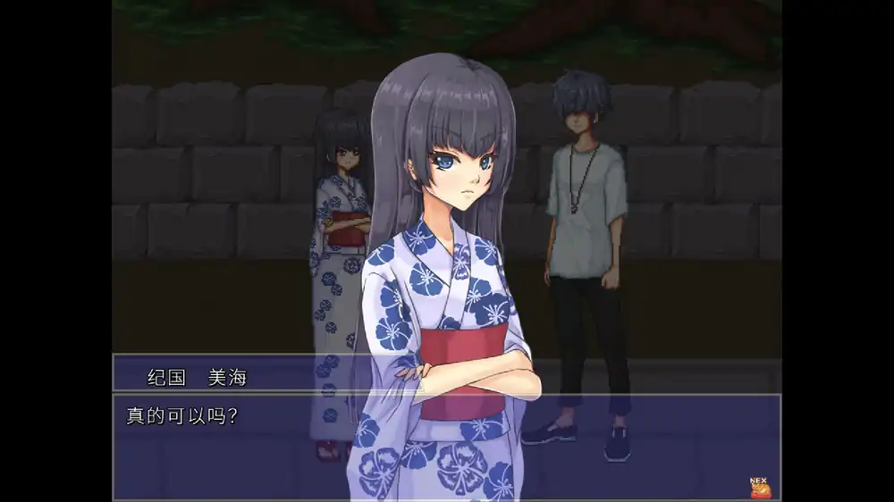 空蝉物语Cicada Communication | 像素校园恋爱养成 | Steam中文版