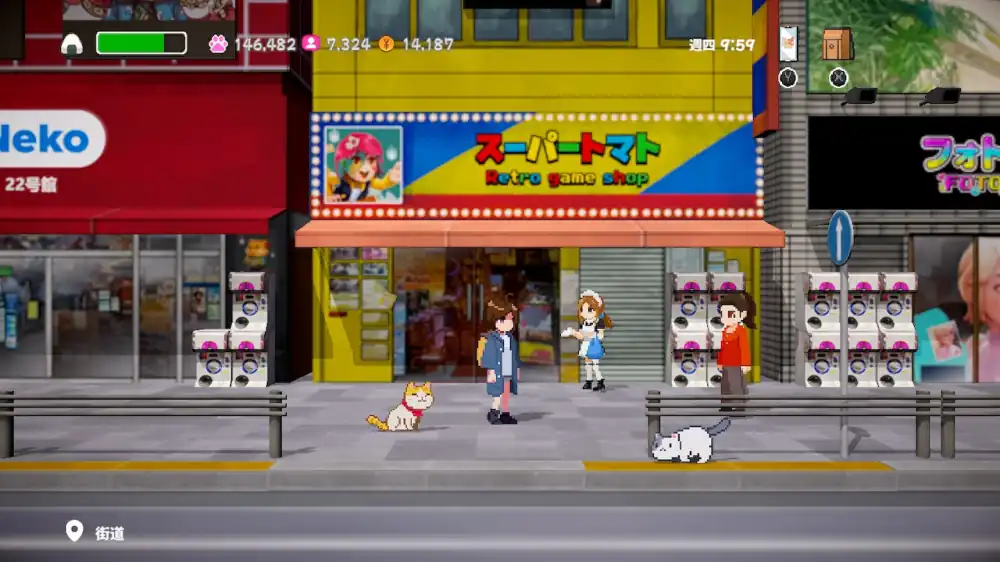 美希与猫之岛 Neko Odyssey Switch NSP中文