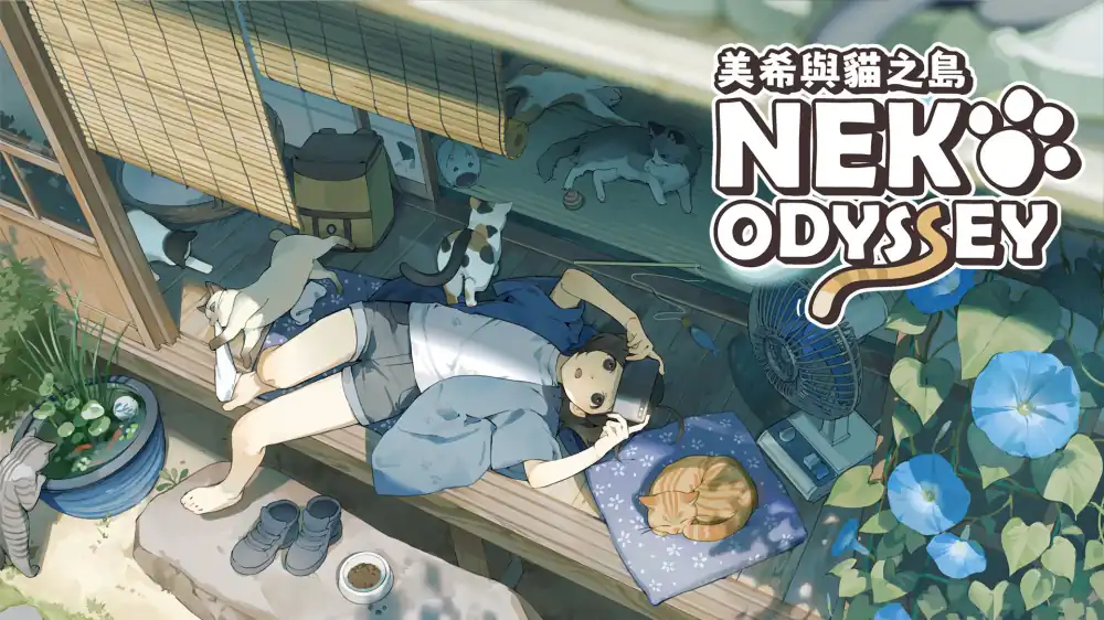 美希与猫之岛 Neko Odyssey Switch NSP中文