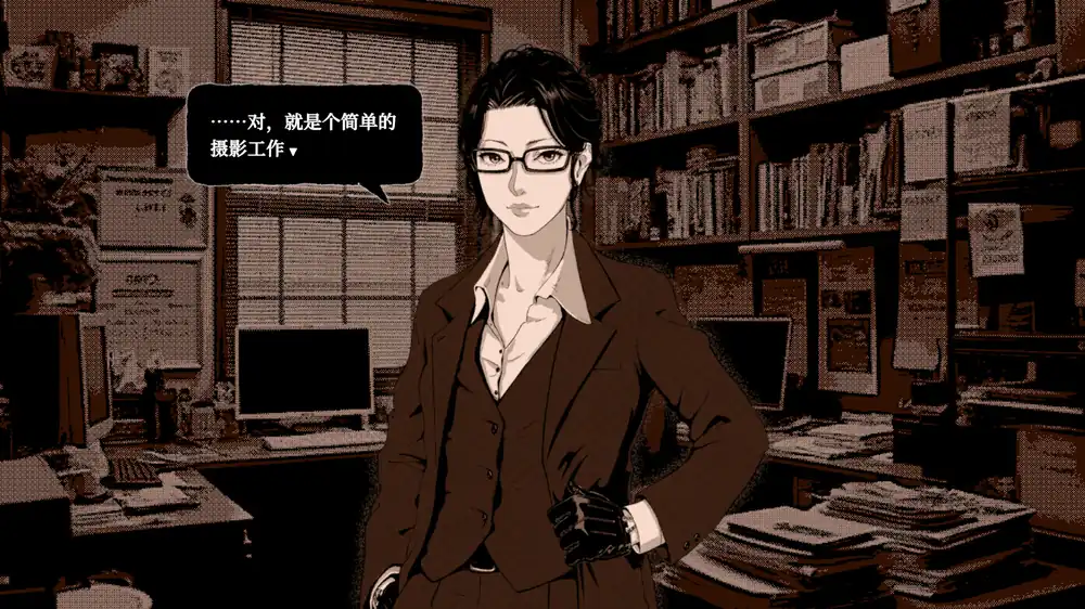 新宿异变 Shinjuku Anomaly | 日式短篇恐怖视觉小说 | Steam繁简中文版