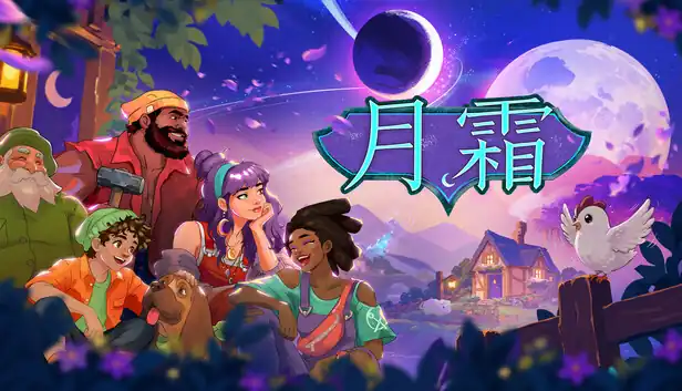 月霜 Moonfrost|官方中文|Build.25828804+全DLC|