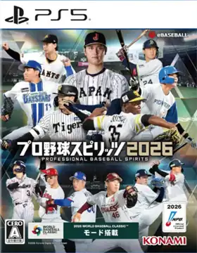 eBaseball 棒球：职业精神 eBaseball: Pro Spirit 2026（职棒野球魂2026）
