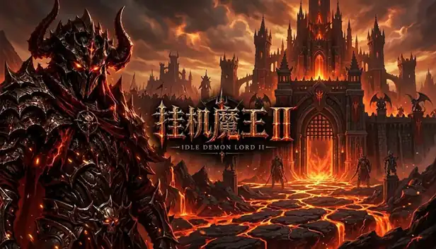 挂机魔王2|豪华中文|Build.26223231+全DLC|