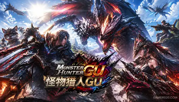 怪物猎人GU|豪华中文|V1.4.0-4K240帧+全DLC-支持手柄|