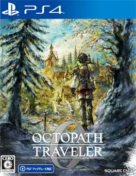 歧路旅人0. OCTOPATH TRAVELER 0