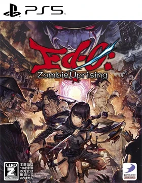 ED-0:僵尸起义.Ed-0: Zombie Uprising
