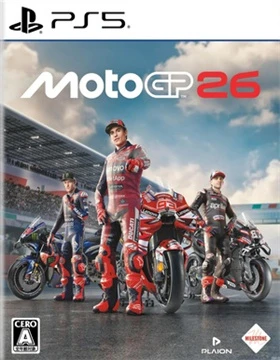 世界摩托车锦标赛 26 MotoGP 26