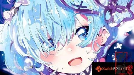 switch主题–《蕾姆》免费下载