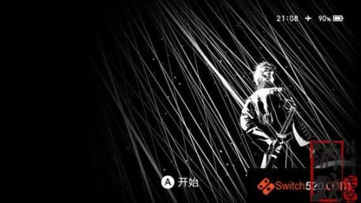 switch主题–《鬼泣·假》免费下载