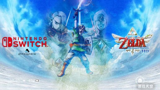Switch主题 [天空之剑]免费下载