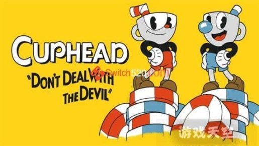 茶杯头|1.3.4金手指免费下载