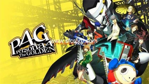 女神异闻录4 黄金版|社群等级修改 金手指 switch金手指免费分享