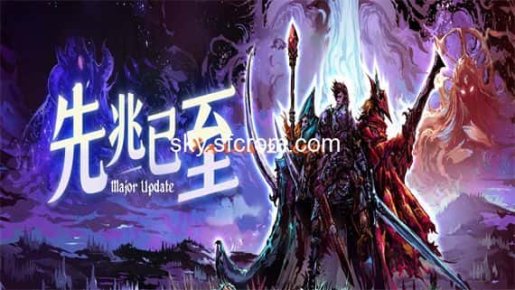 最后的咒语|1.0.0.6o金手指 switch金手指免费下载