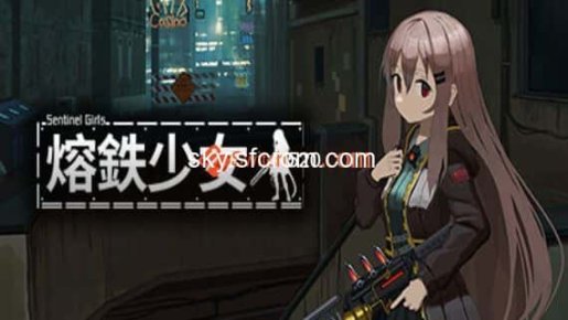 熔铁少女 Marfusha|1.0.1金手指 switch金手指免费下载