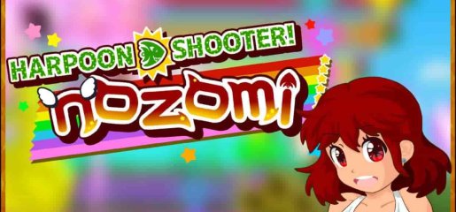 Harpoon Shooter! Nozomi|金手指 switch金手指免费下载