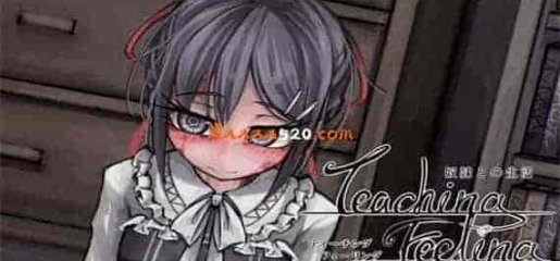 少女希尔薇|汉化中文|V4.0.6+全CG